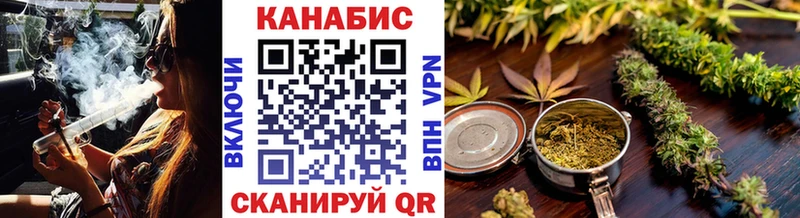 Магазины продажи наркотиков Белогорск Амфетамин Меф мяу мяу Метадон Гашиш Конопля Кокаин