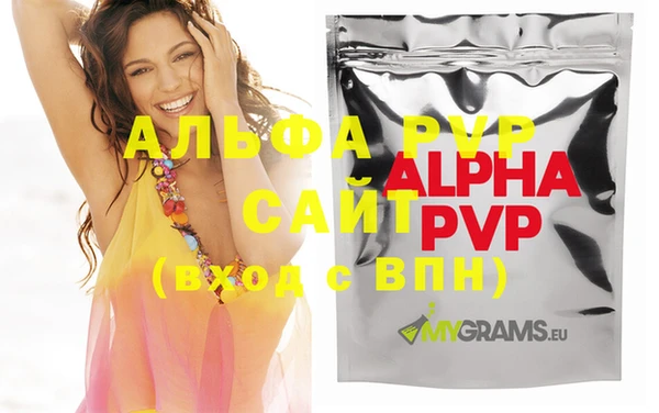 MESCALINE Приозерск