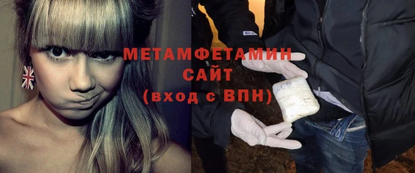 скорость mdpv Абдулино