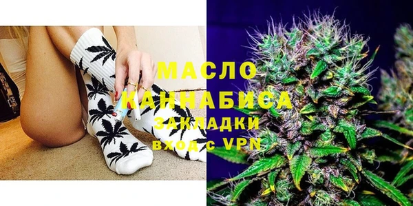 MESCALINE Приозерск