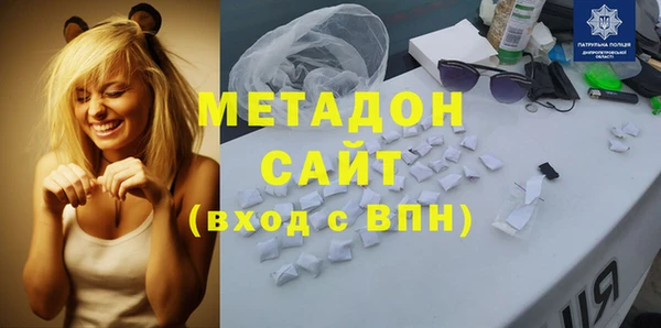 MESCALINE Приозерск