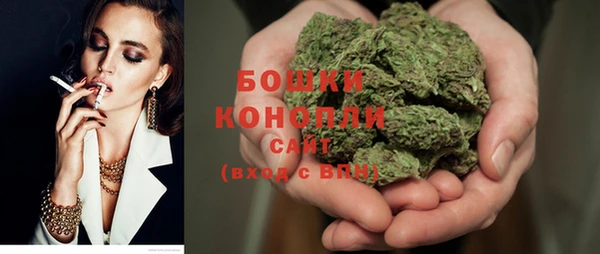 кокаин перу Протвино