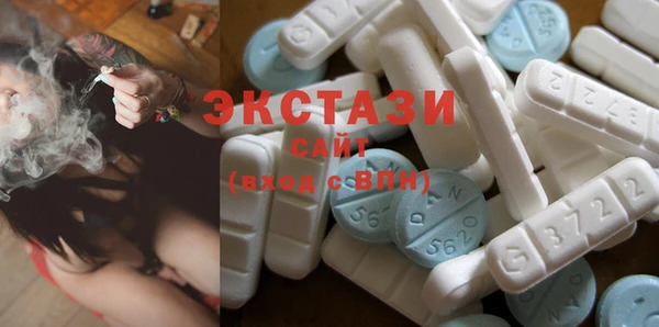 каннабис Пролетарск