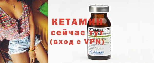 каннабис Пролетарск