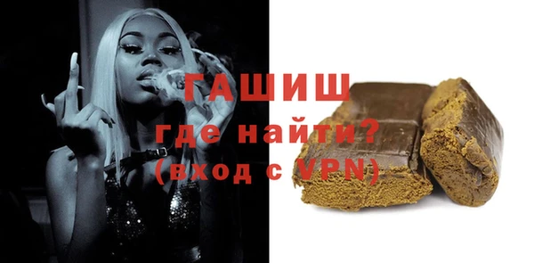 каннабис Пролетарск