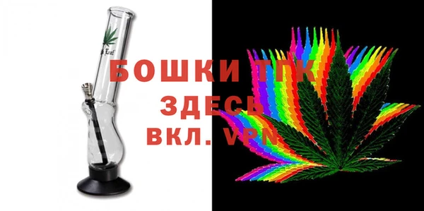 кокаин перу Протвино