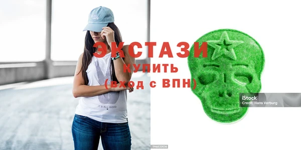 каннабис Пролетарск