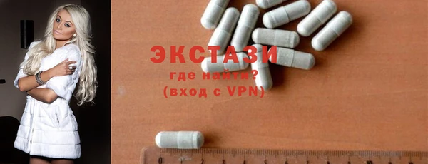 кокаин перу Протвино