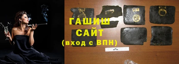 MESCALINE Приозерск