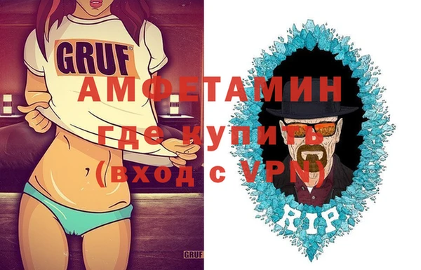 каннабис Пролетарск