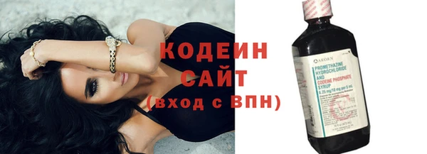 каннабис Пролетарск
