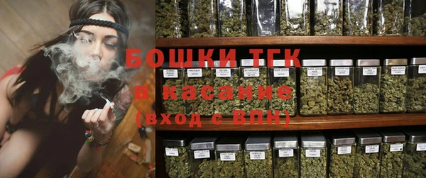 кокаин перу Протвино