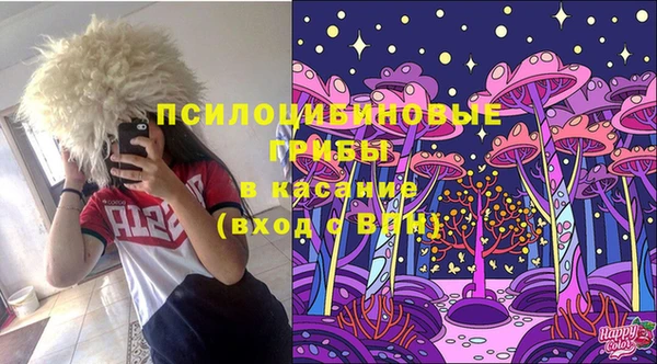 кокаин перу Протвино