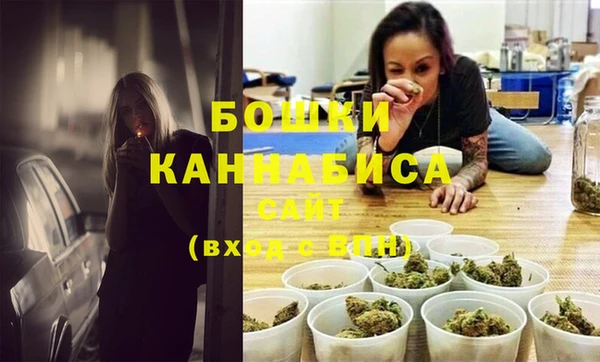 каннабис Пролетарск