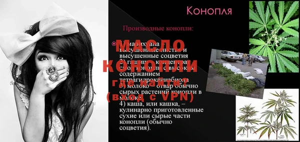 дмт Покров