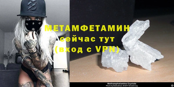 каннабис Пролетарск