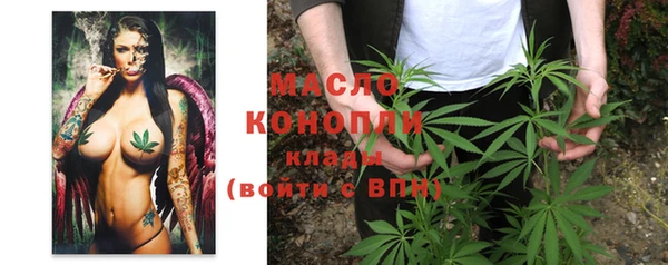 PSILOCYBIN Абаза