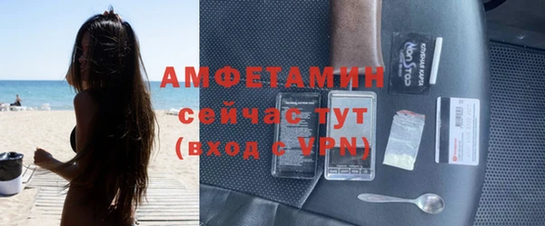 кокаин перу Протвино