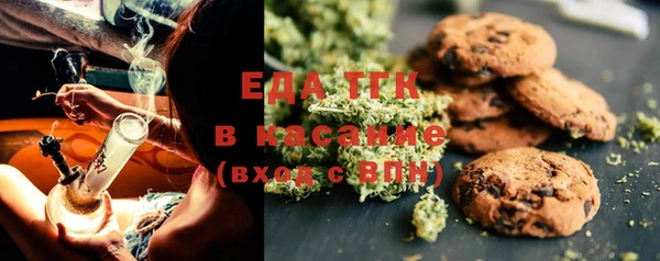 MESCALINE Приозерск