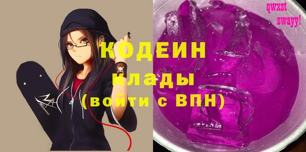 каннабис Пролетарск