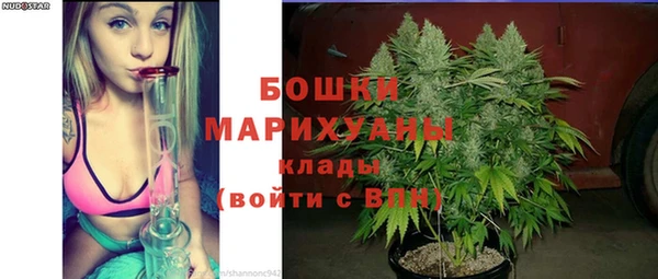 каннабис Пролетарск