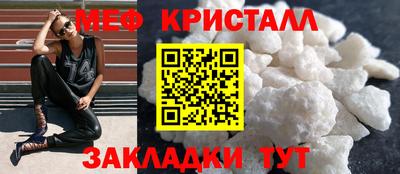 гашик Аргун