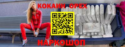 мескалин Апрелевка