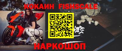 твердый Апшеронск