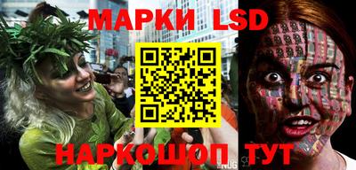 твердый Апшеронск