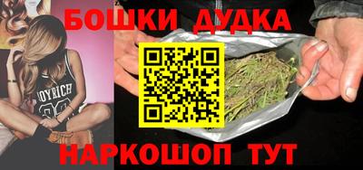 твердый Апшеронск