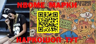 гашик Аргун