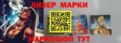 твердый Апшеронск