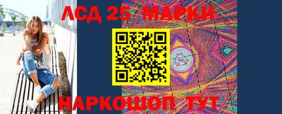 альфа пвп Апрелевка