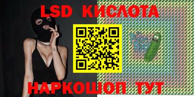 кокаин колумбия Апшеронск