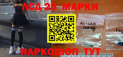 гашик Аргун