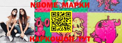 кокаин колумбия Апшеронск