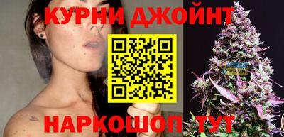 твердый Апшеронск