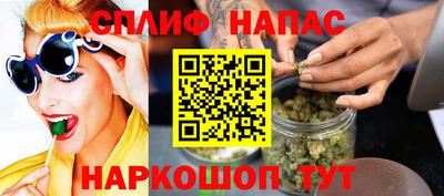 альфа пвп Апрелевка