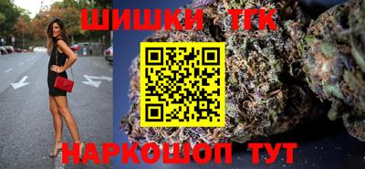 гашик Аргун