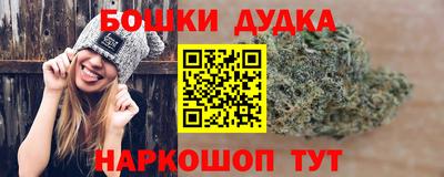 мескалин Апрелевка