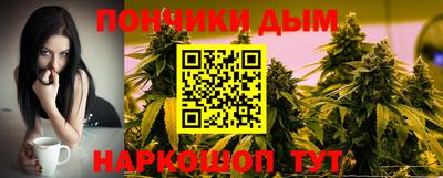 спайс Аргун