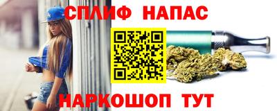 кокаин колумбия Апшеронск