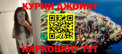ALPHA PVP Балахна