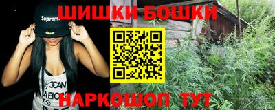 кокаин колумбия Апшеронск