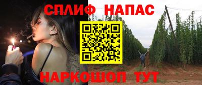 кокаин колумбия Апшеронск
