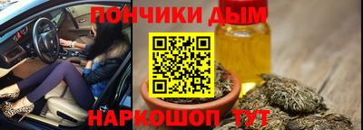 твердый Апшеронск