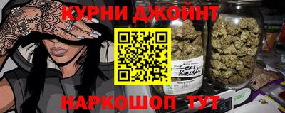 альфа пвп Апрелевка