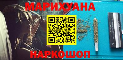 спайс Аргун