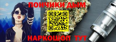 альфа пвп Апрелевка