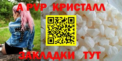 гашик Аргун